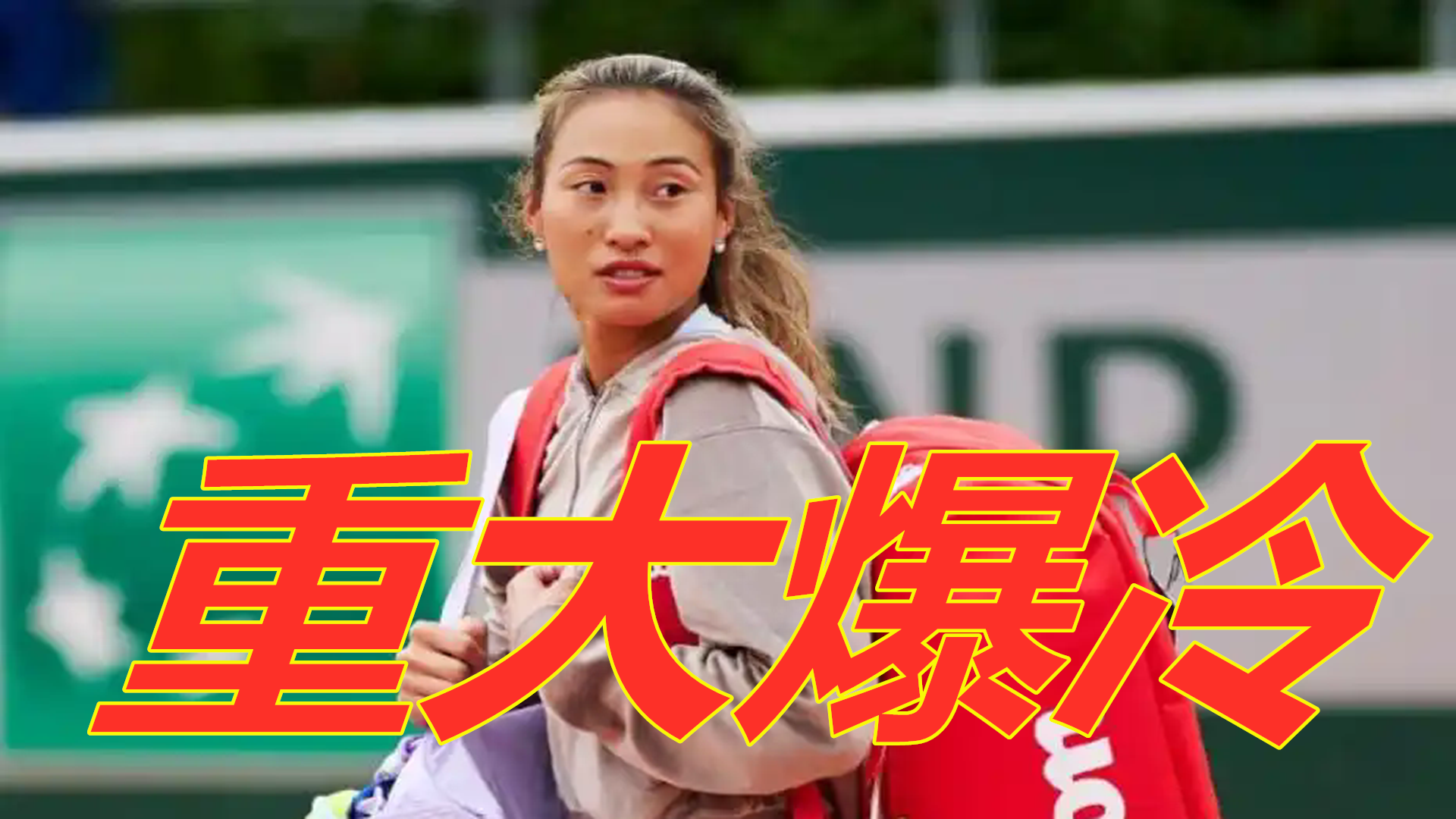 的成长路径 的成长路径