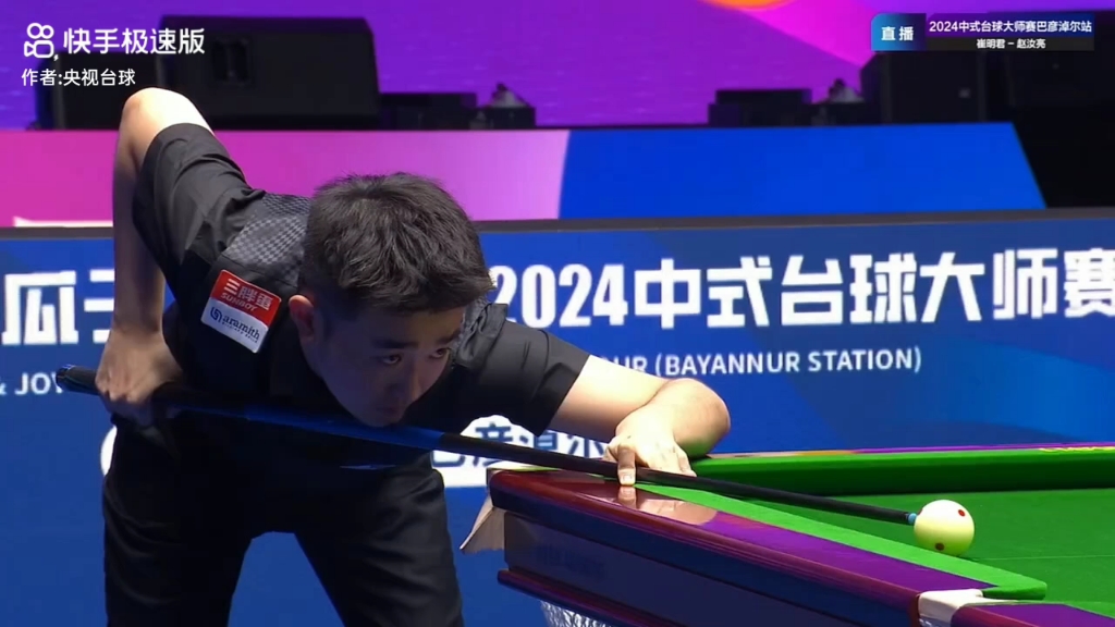 反击机会 反击机会