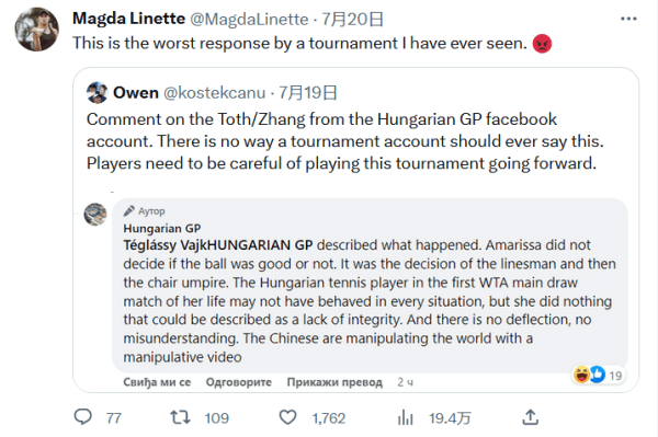 定位球前点 定位球前点