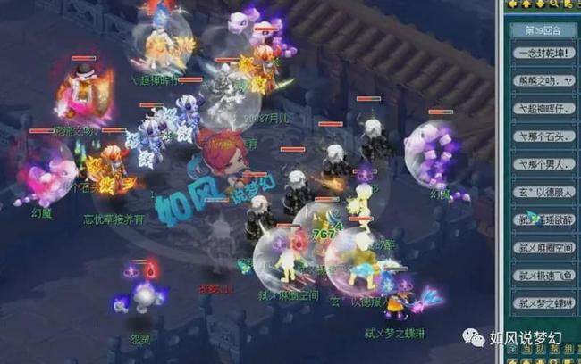 弱版权