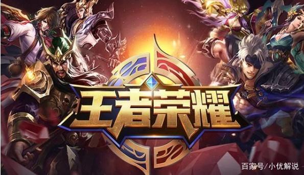40球